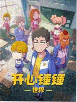 结构图鉴：问题对策对应示意